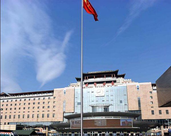 旗杆底座的标准尺寸,国旗的高度及底座尺寸图5