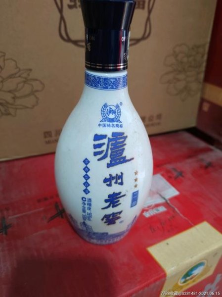 四川泸州老窑青花瓷52度