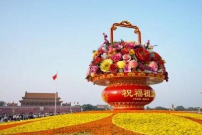 家与国撞了个满怀(家与国双向奔赴)