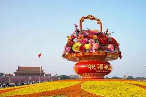 家与国撞了个满怀（家与国双向奔赴）(1)