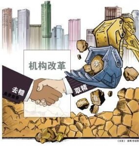 提高行政效率(提高行政效率全面推进严格规范公正文明执法)