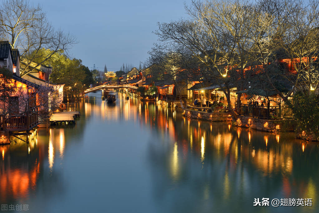 主谓宾是什么意思(知识科普主谓宾结构的含义)