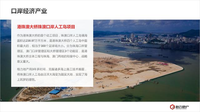 ppt版式设计原理（我只做了一个常用版式库）(17)