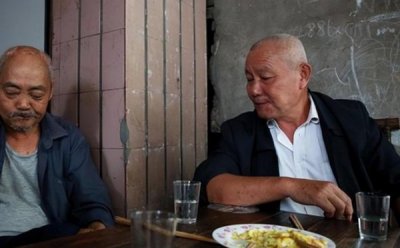 烧酒和白酒有什么不同?烧酒和白酒有区别吗