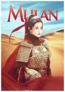 ​唧唧复唧唧现代意思（难道我们真的误解了）