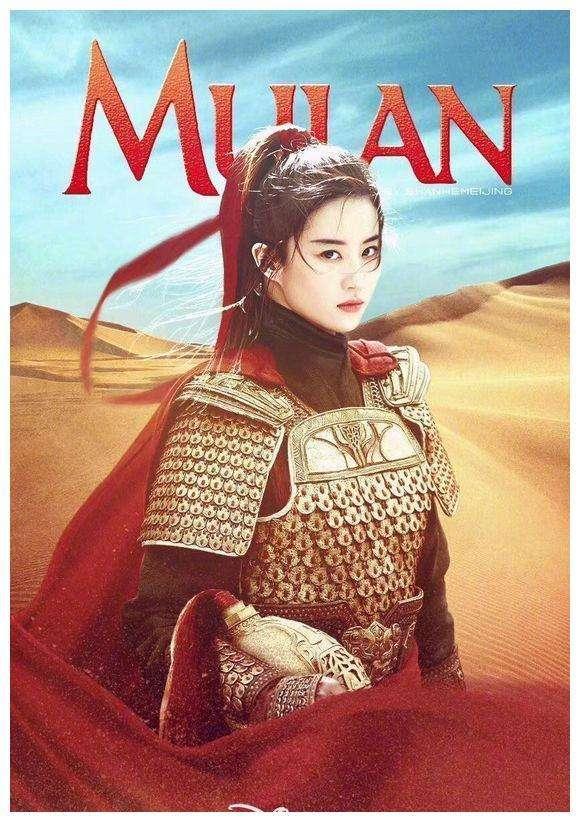 唧唧复唧唧现代意思(难道我们真的误解了)(1)