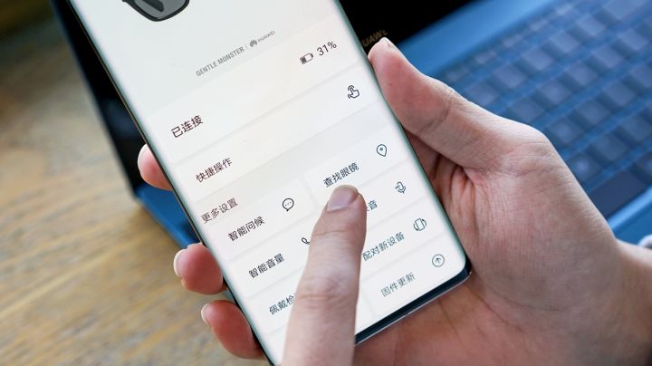华为眼镜二代功能介绍(华为智能眼镜二代评测分享)