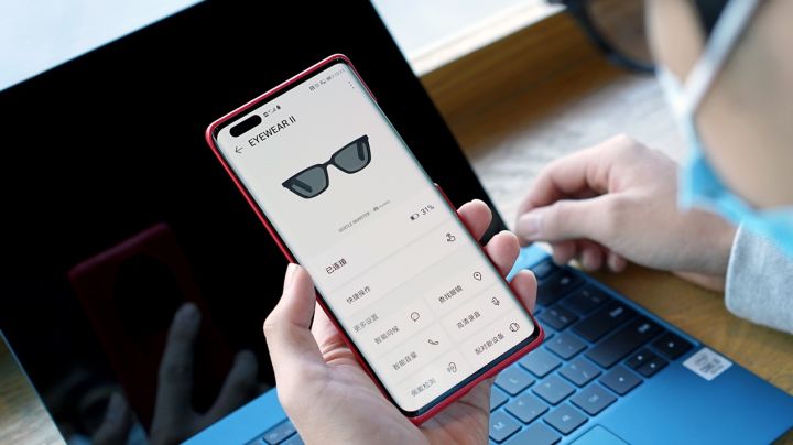 华为眼镜二代功能介绍(华为智能眼镜二代评测分享)