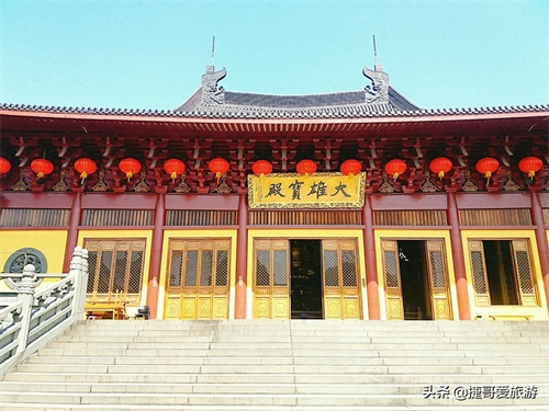 上海市 静安区 宝华寺