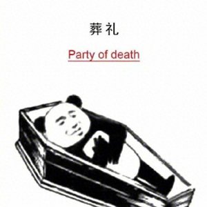 ​搞笑段子，那些中国式英语翻译，笑死我了哈哈哈哈