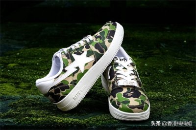​猿人头推出BAPE STA 20周年 3款ABC CAMO猿颜迷彩别注配色