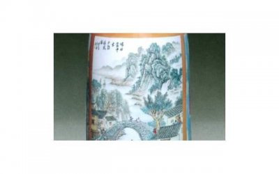 ​百里鹿丁是什么？了解其作用