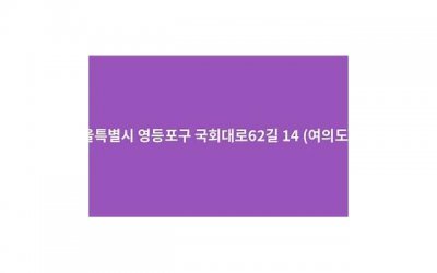 ​独生女举报62岁父亲代孕生儿子