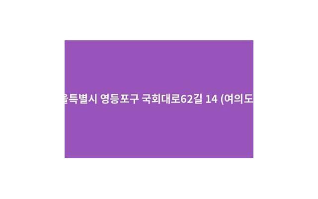 独生女举报62岁父亲代孕生儿子