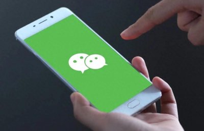 ​如果微信一年收费600，你还会用吗？小宋说坚决支持微信收费1000