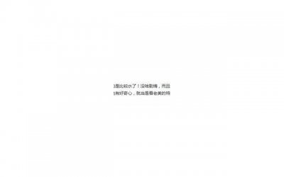 ​马应龙前列通栓有什么用途？