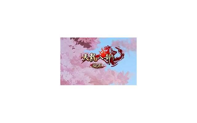  送红颜什么生日礼物好，细数几款充满创意的