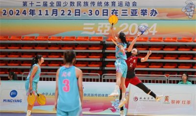 ​（体育）珍珠球——女子淘汰赛赛况