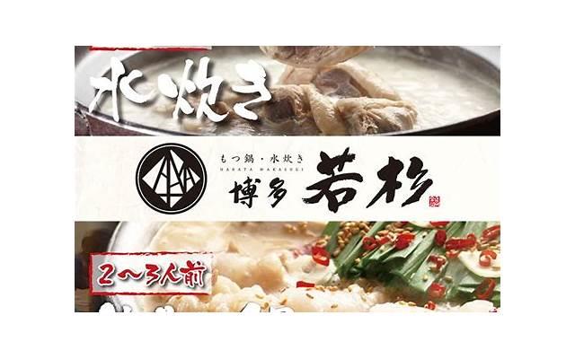 武林外传名字（盘点剧中令人深省的名字）