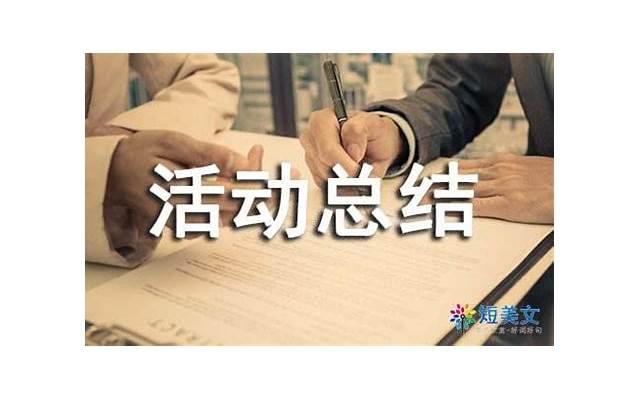 听悲伤的音乐，为何会让你感到舒适？