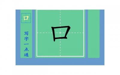 ​婚房床上布置技巧