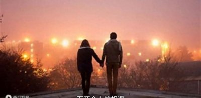 ​铁冠道人预言2027年：二人相逢万机间，经世奇才一矢中