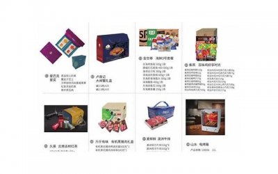 60岁的婆婆晚景凄凉时,才后悔以前不该欺负我,哭着道歉求我原谅