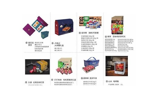 60岁的婆婆晚景凄凉时，才后悔以前不该欺负我，哭着道歉求我原谅