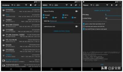 2019年最受欢迎的20款黑客工具盘点