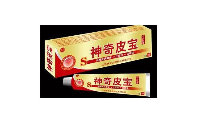 闷骚男是渣男吗 闷骚男和渣男的区别 闷骚男是渣男吗 闷骚男和渣男的区别