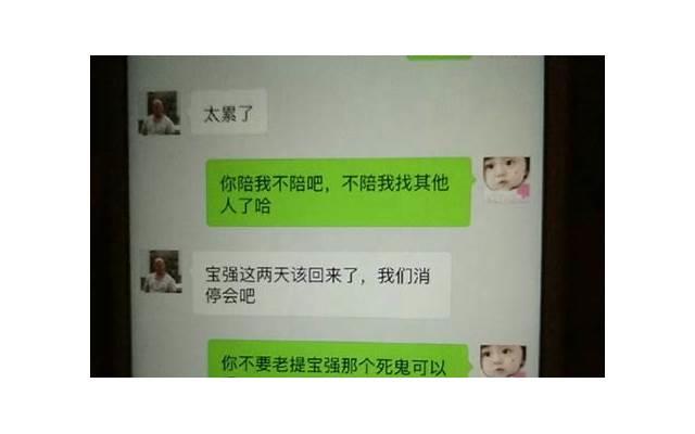 老了以后，儿媳和女儿谁更靠得住？两位婆婆实话实说，答案很现实