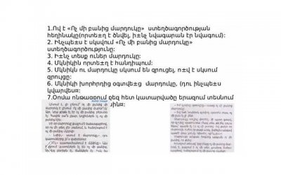 ​世事本无常，来日并不方长，别留下太多遗憾！