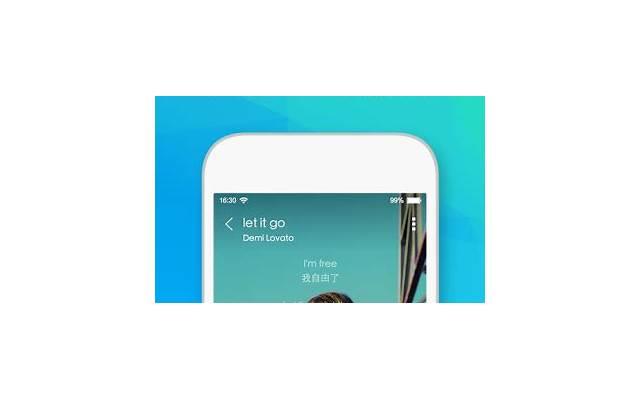 只有坚持才能赢得别人的支持(只有自己努力才能赢得别人尊重) 只有坚持才能赢得别人的支持(只有自己努力才能赢得别人尊重)