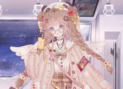 撩妹聊天套路,台湾人撩妹套路