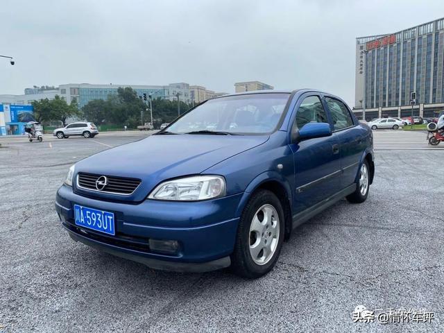 欧宝雅特09年(绝版限量的欧宝三厢雅特)(1)