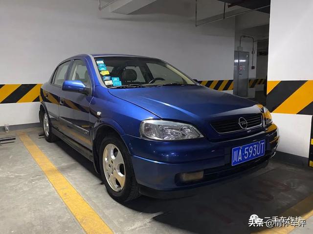 欧宝雅特09年(绝版限量的欧宝三厢雅特)(16)
