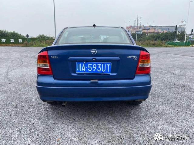 欧宝雅特09年(绝版限量的欧宝三厢雅特)(4)