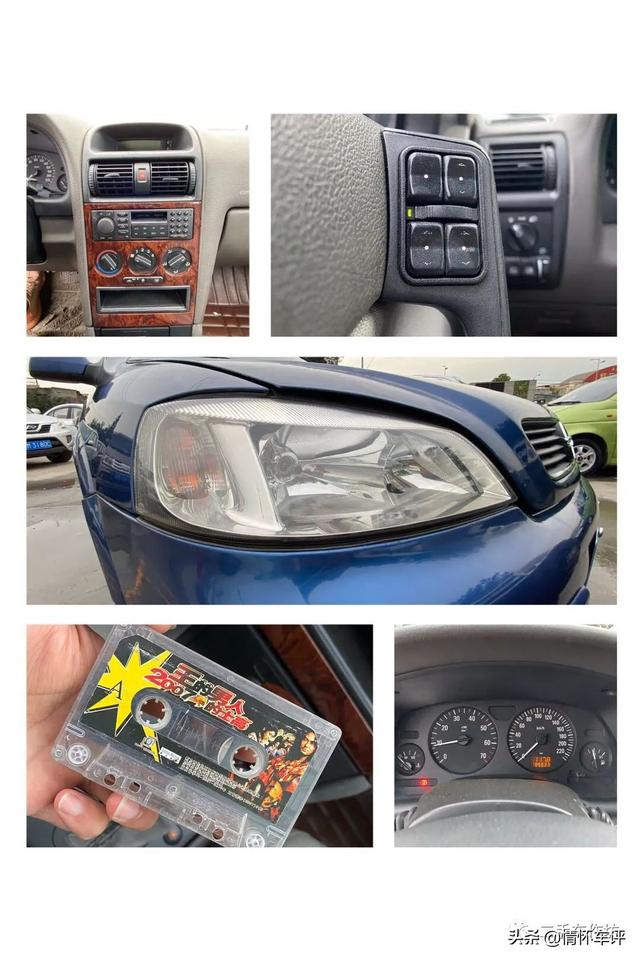 欧宝雅特09年(绝版限量的欧宝三厢雅特)(10)