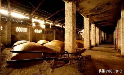 郎酒三溪老坛酒52度 郎酒三溪老坛酒52度a2多少钱一瓶