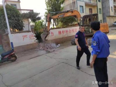 农村危房怎么处理(7月农村危房整治继续推行,危房怎么处理?农民注意配合)