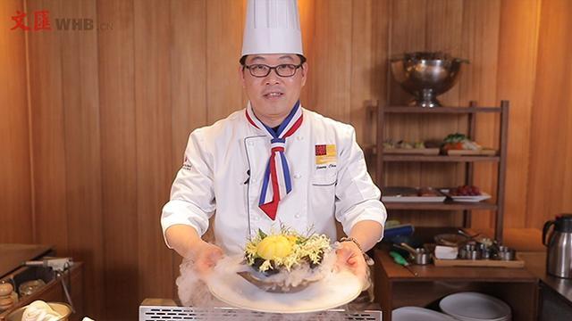 法式铁板烧狂想曲，让心灵溢满香气 | 寻味上海⑤