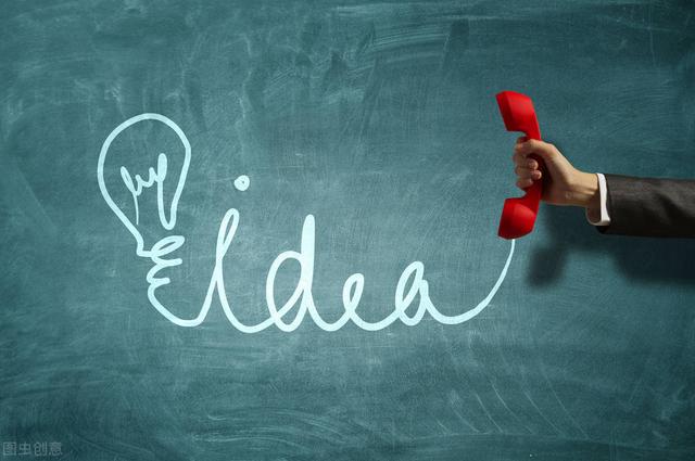 六种有效人际沟通技巧（如何与人相处和沟通技巧）(3)