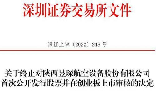航空证券保定营业部员工照片(河北航空保定营业部位置)-第1张图片-