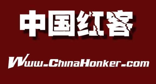 在OpChina行动中,吊打海外黑客的中国红客,有多值得国人骄傲?