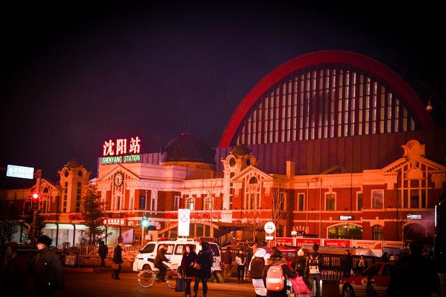 铁路最新规划图沈阳(想知道铁路沈阳站的发展变迁吗)(9)