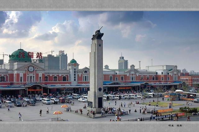 铁路最新规划图沈阳(想知道铁路沈阳站的发展变迁吗)(6)