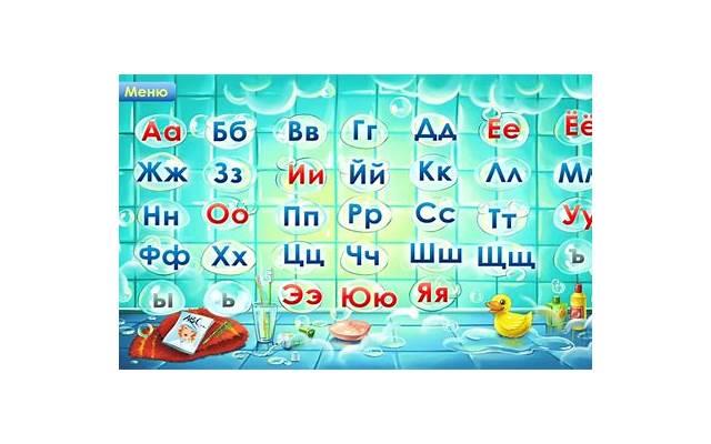 追天蝎座女生必看从此告别单身狗