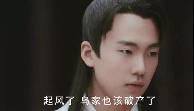 关于微信支付宝支付封号的通知（微信支付宝被封控）(4)