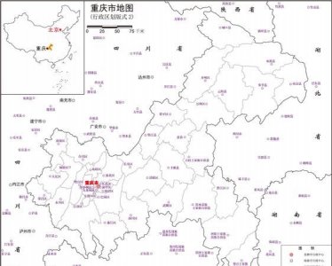 ​渝是哪个省的简称,渝是哪个省的简称